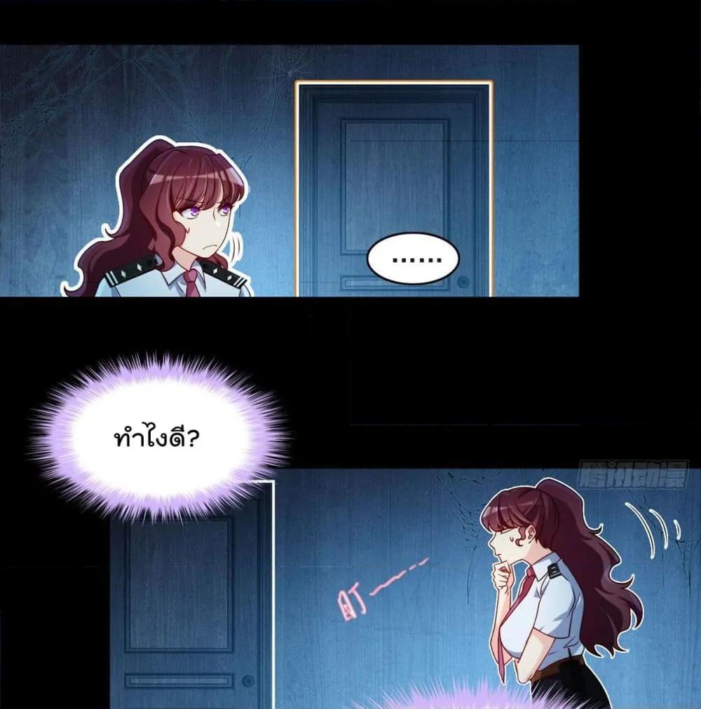 Manga-lc-com อ่านมังงะ อ่านการ์ตูน ออนไลน์ ฟรี RebirthGodImm ตอนที่ 1 2 3 4 5 6 7 8 9 10 11 12 13 14 ฟรี ไม่มีโฆษณา Manga-lc - อ่าน มังงะ อ่าน การ์ตูน ออนไลน์ อ่านมังงะ ฟรี
