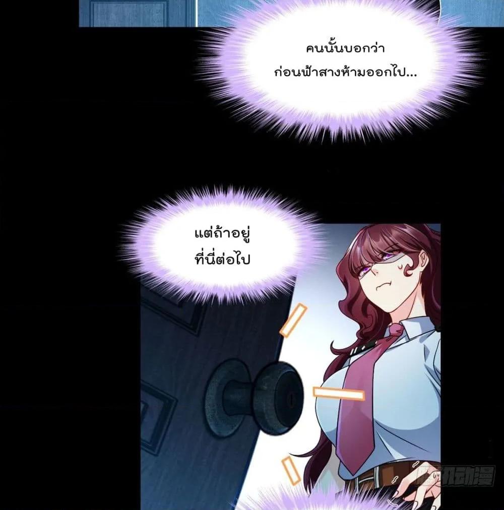 Manga-lc-com อ่านมังงะ อ่านการ์ตูน ออนไลน์ ฟรี RebirthGodImm ตอนที่ 1 2 3 4 5 6 7 8 9 10 11 12 13 14 ฟรี ไม่มีโฆษณา Manga-lc - อ่าน มังงะ อ่าน การ์ตูน ออนไลน์ อ่านมังงะ ฟรี