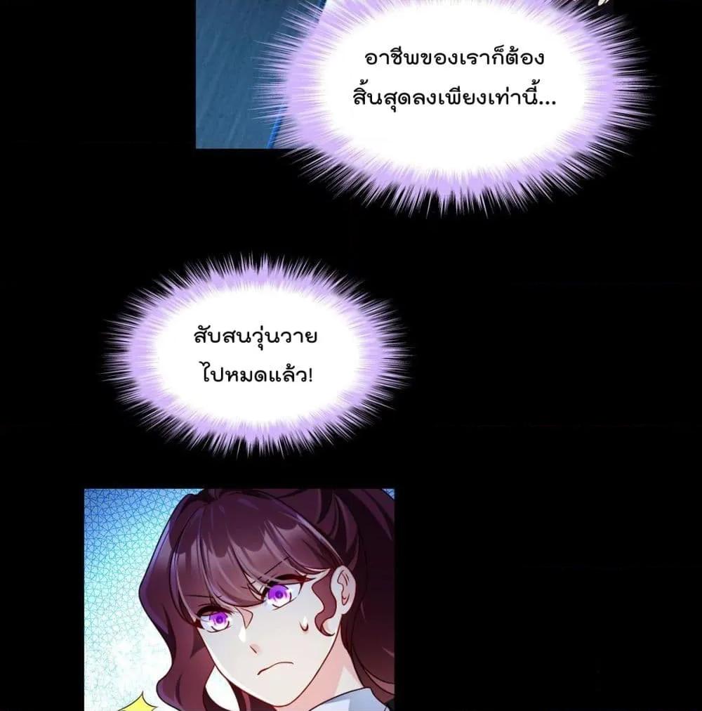 Manga-lc-com อ่านมังงะ อ่านการ์ตูน ออนไลน์ ฟรี RebirthGodImm ตอนที่ 1 2 3 4 5 6 7 8 9 10 11 12 13 14 ฟรี ไม่มีโฆษณา Manga-lc - อ่าน มังงะ อ่าน การ์ตูน ออนไลน์ อ่านมังงะ ฟรี