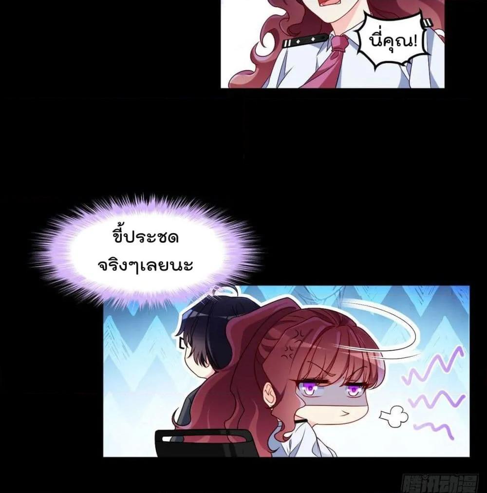 Manga-lc-com อ่านมังงะ อ่านการ์ตูน ออนไลน์ ฟรี RebirthGodImm ตอนที่ 1 2 3 4 5 6 7 8 9 10 11 12 13 14 ฟรี ไม่มีโฆษณา Manga-lc - อ่าน มังงะ อ่าน การ์ตูน ออนไลน์ อ่านมังงะ ฟรี