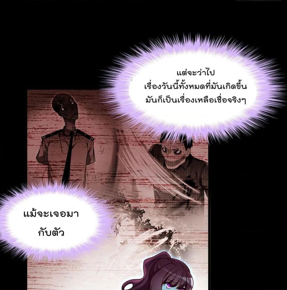 Manga-lc-com อ่านมังงะ อ่านการ์ตูน ออนไลน์ ฟรี RebirthGodImm ตอนที่ 1 2 3 4 5 6 7 8 9 10 11 12 13 14 ฟรี ไม่มีโฆษณา Manga-lc - อ่าน มังงะ อ่าน การ์ตูน ออนไลน์ อ่านมังงะ ฟรี
