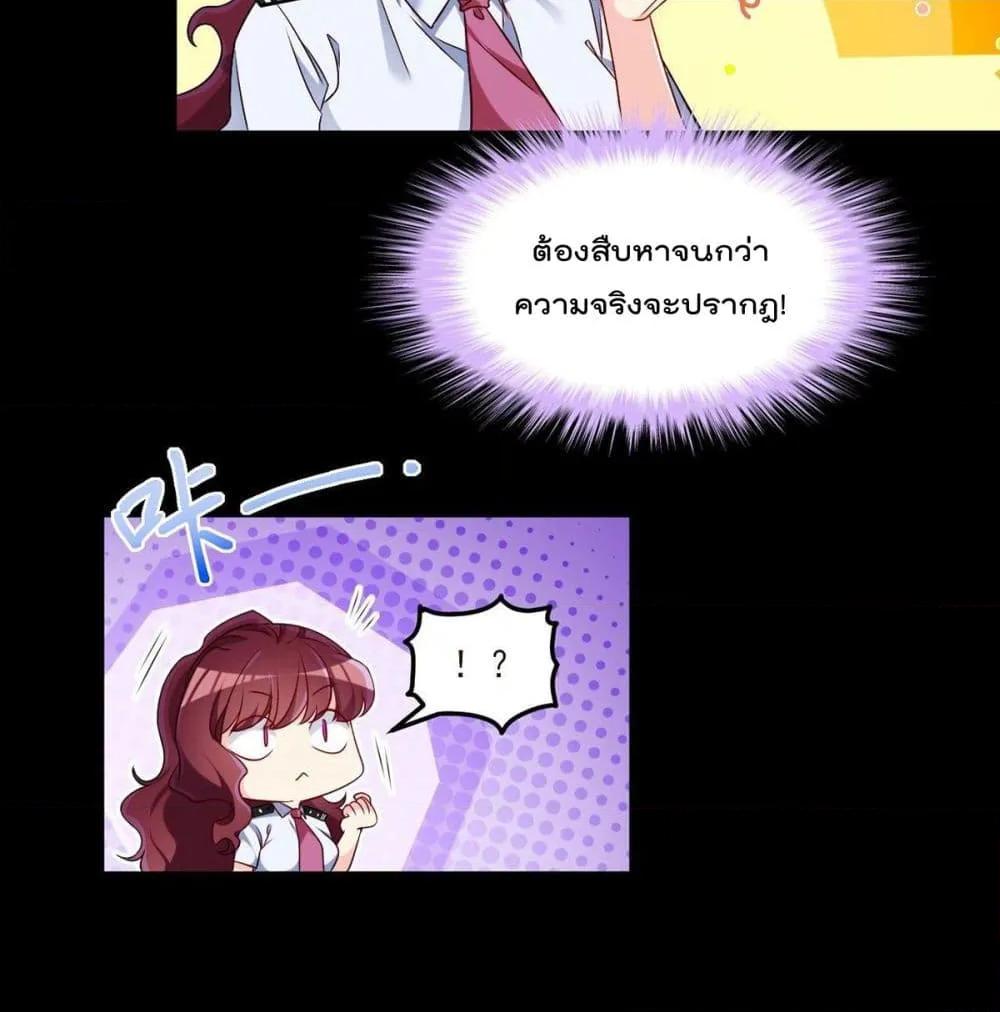 Manga-lc-com อ่านมังงะ อ่านการ์ตูน ออนไลน์ ฟรี RebirthGodImm ตอนที่ 1 2 3 4 5 6 7 8 9 10 11 12 13 14 ฟรี ไม่มีโฆษณา Manga-lc - อ่าน มังงะ อ่าน การ์ตูน ออนไลน์ อ่านมังงะ ฟรี