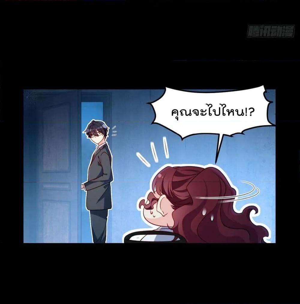 Manga-lc-com อ่านมังงะ อ่านการ์ตูน ออนไลน์ ฟรี RebirthGodImm ตอนที่ 1 2 3 4 5 6 7 8 9 10 11 12 13 14 ฟรี ไม่มีโฆษณา Manga-lc - อ่าน มังงะ อ่าน การ์ตูน ออนไลน์ อ่านมังงะ ฟรี