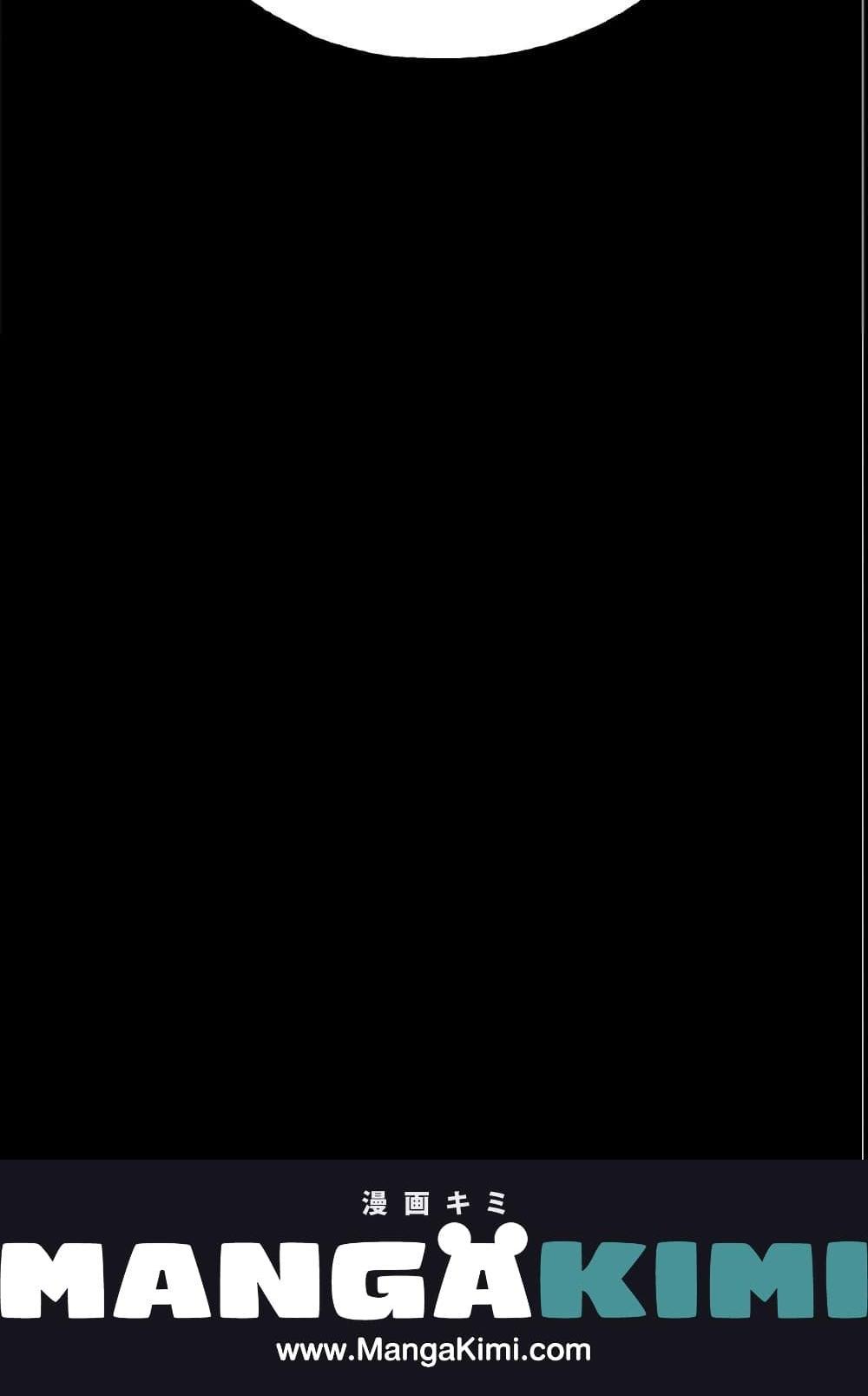 Manga-lc-com อ่านมังงะ อ่านการ์ตูน ออนไลน์ ฟรี The Fantasie of a Stepmother ตอนที่ 1 2 3 4 5 6 7 8 9 10 11 12 13 14 ฟรี ไม่มีโฆษณา Manga-lc - อ่าน มังงะ อ่าน การ์ตูน ออนไลน์ อ่านมังงะ ฟรี