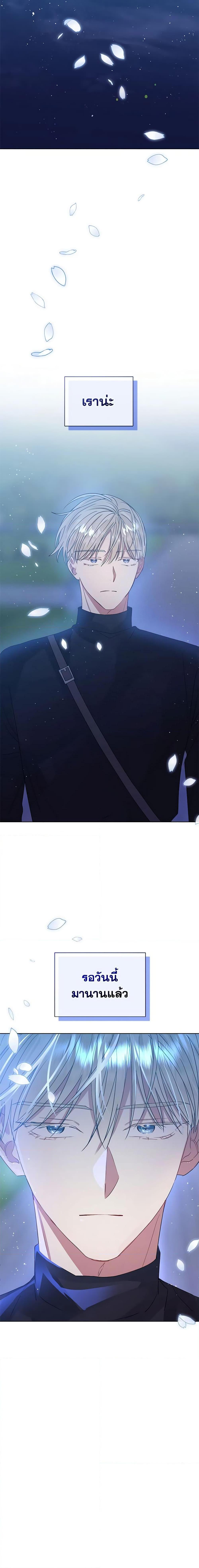 Manga-lc-com อ่านมังงะ อ่านการ์ตูน ออนไลน์ ฟรี I’m A Villainess, But I Picked Up the Male Lead ตอนที่ 1 2 3 4 5 6 7 8 9 10 11 12 13 14 ฟรี ไม่มีโฆษณา Manga-lc - อ่าน มังงะ อ่าน การ์ตูน ออนไลน์ อ่านมังงะ ฟรี