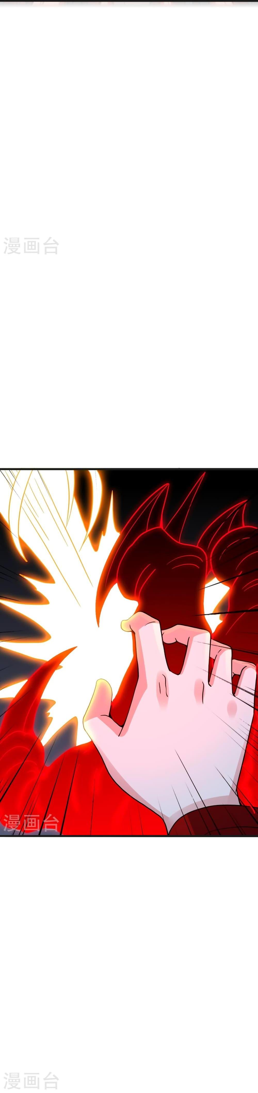 Manga-lc-com อ่านมังงะ อ่านการ์ตูน ออนไลน์ ฟรี Banished Disciple’s Counterattack ราชาอมตะผู้ถูกขับไล่ ตอนที่ 1 2 3 4 5 6 7 8 9 10 11 12 13 14 ฟรี ไม่มีโฆษณา Manga-lc - อ่าน มังงะ อ่าน การ์ตูน ออนไลน์ อ่านมังงะ ฟรี