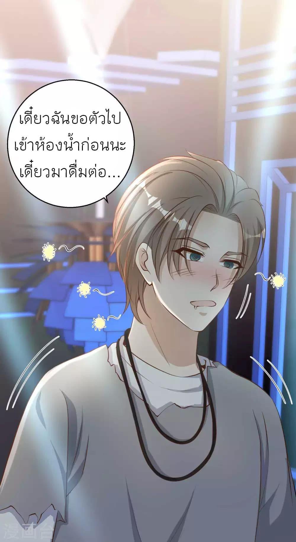 Manga-lc-com อ่านมังงะ อ่านการ์ตูน ออนไลน์ ฟรี God Fisherman ตอนที่ 1 2 3 4 5 6 7 8 9 10 11 12 13 14 ฟรี ไม่มีโฆษณา Manga-lc - อ่าน มังงะ อ่าน การ์ตูน ออนไลน์ อ่านมังงะ ฟรี
