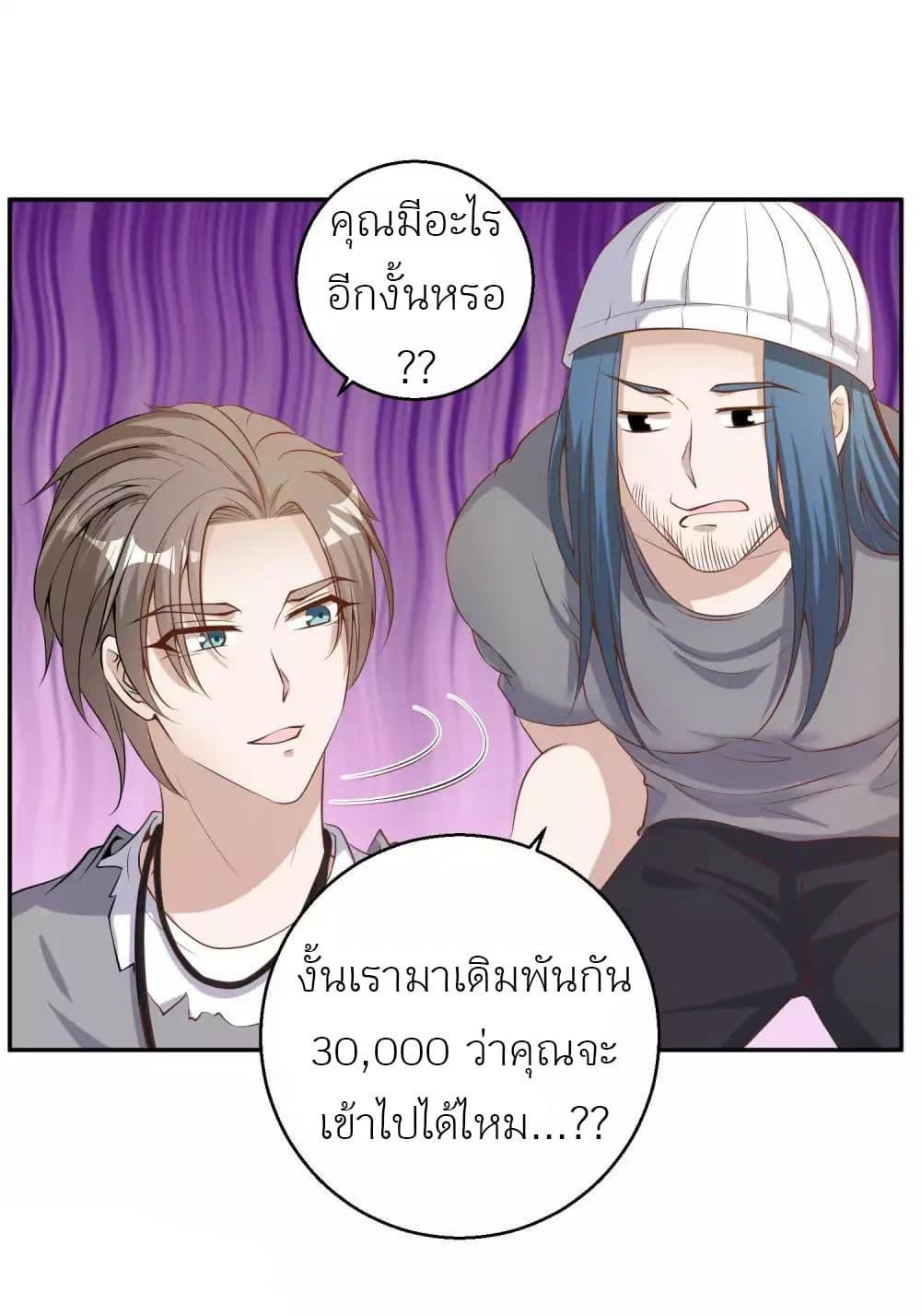 Manga-lc-com อ่านมังงะ อ่านการ์ตูน ออนไลน์ ฟรี God Fisherman ตอนที่ 1 2 3 4 5 6 7 8 9 10 11 12 13 14 ฟรี ไม่มีโฆษณา Manga-lc - อ่าน มังงะ อ่าน การ์ตูน ออนไลน์ อ่านมังงะ ฟรี