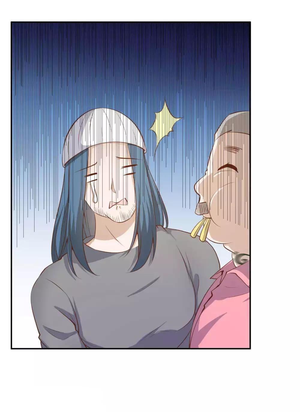 Manga-lc-com อ่านมังงะ อ่านการ์ตูน ออนไลน์ ฟรี God Fisherman ตอนที่ 1 2 3 4 5 6 7 8 9 10 11 12 13 14 ฟรี ไม่มีโฆษณา Manga-lc - อ่าน มังงะ อ่าน การ์ตูน ออนไลน์ อ่านมังงะ ฟรี
