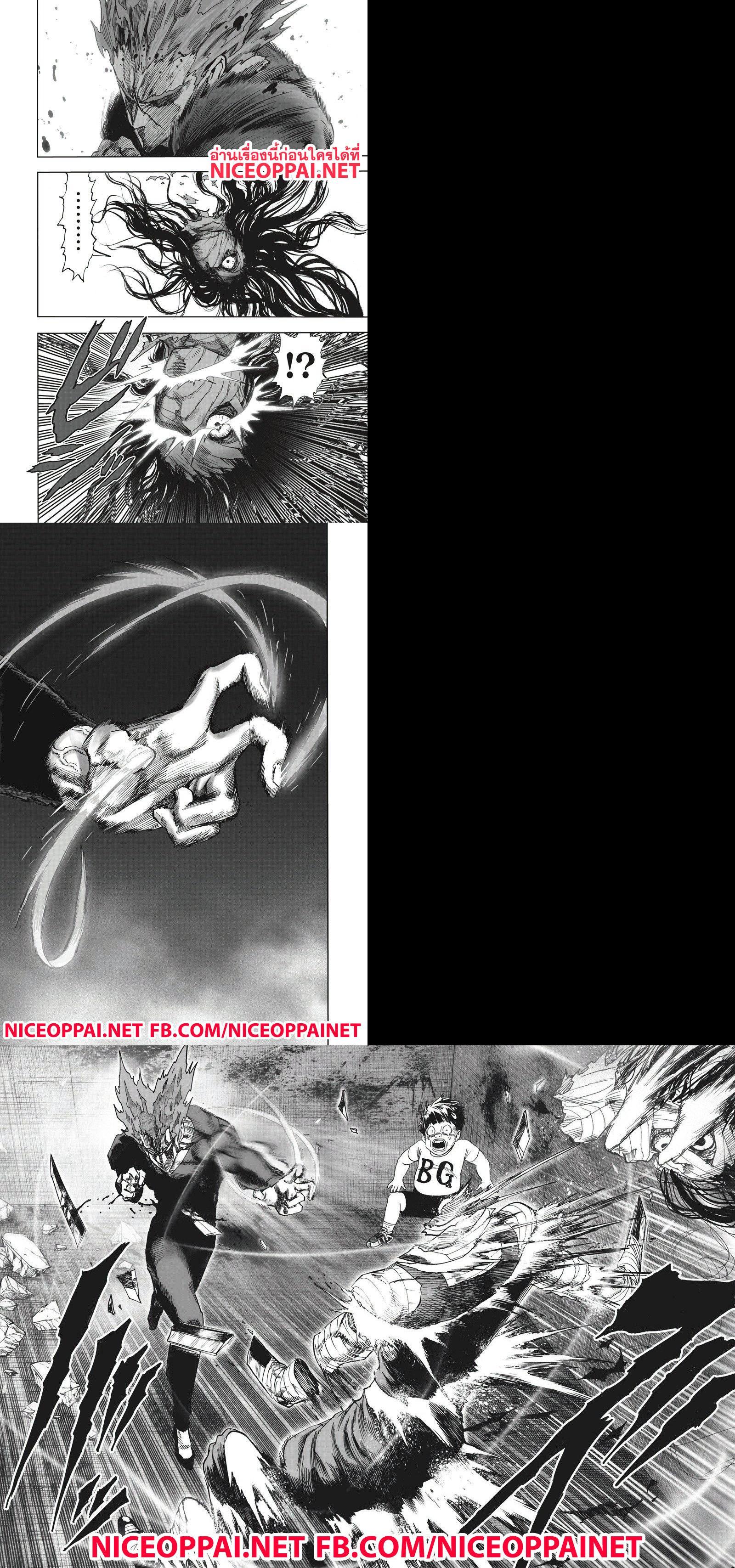 Manga-lc-com อ่านมังงะ อ่านการ์ตูน ออนไลน์ ฟรี One Punch Man ตอนที่ 1 2 3 4 5 6 7 8 9 10 11 12 13 14 ฟรี ไม่มีโฆษณา Manga-lc - อ่าน มังงะ อ่าน การ์ตูน ออนไลน์ อ่านมังงะ ฟรี