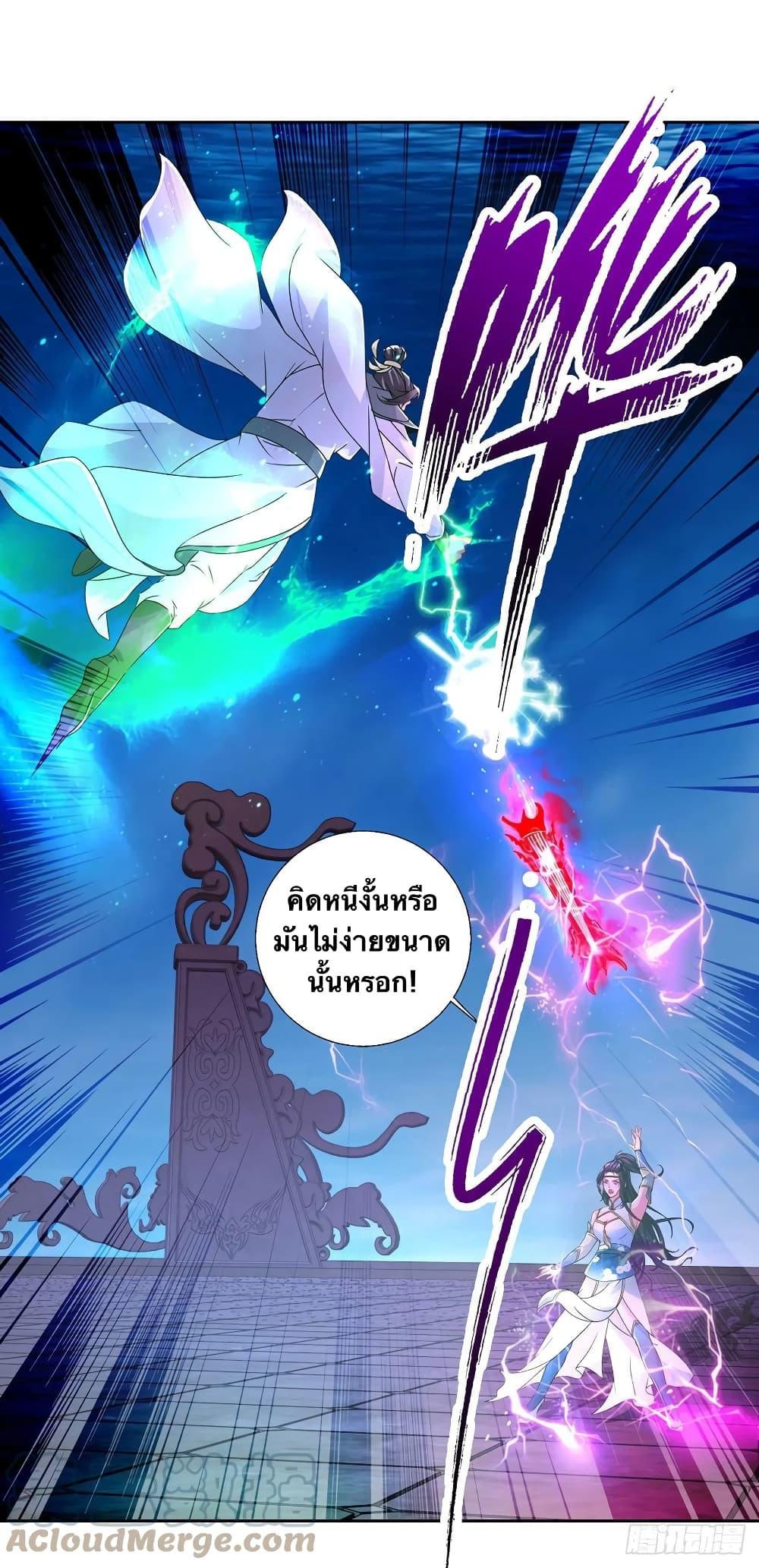 Manga-lc-com อ่านมังงะ อ่านการ์ตูน ออนไลน์ ฟรี Divine Soul Emperor ตอนที่ 1 2 3 4 5 6 7 8 9 10 11 12 13 14 ฟรี ไม่มีโฆษณา Manga-lc - อ่าน มังงะ อ่าน การ์ตูน ออนไลน์ อ่านมังงะ ฟรี