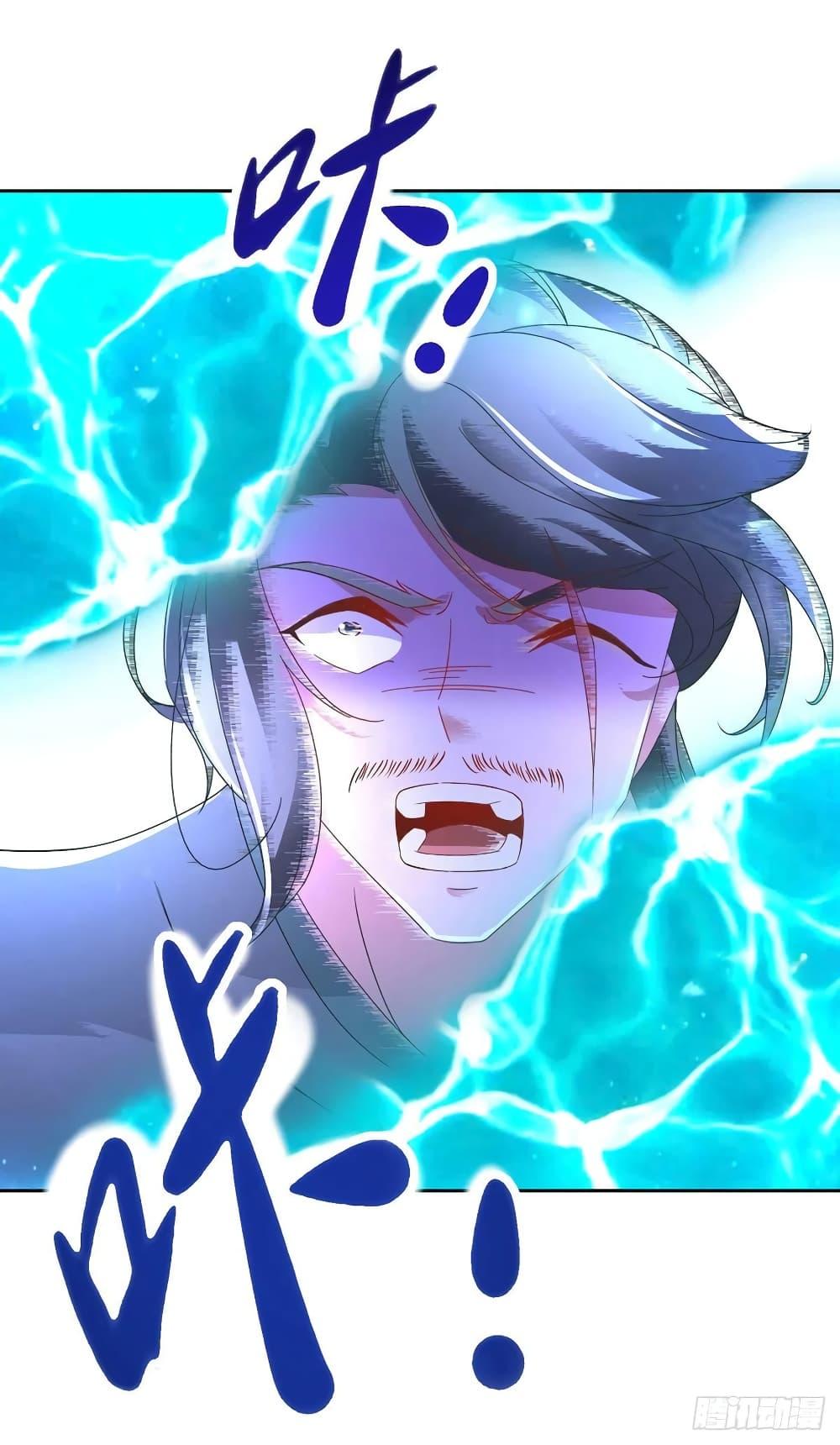 Manga-lc-com อ่านมังงะ อ่านการ์ตูน ออนไลน์ ฟรี Divine Soul Emperor ตอนที่ 1 2 3 4 5 6 7 8 9 10 11 12 13 14 ฟรี ไม่มีโฆษณา Manga-lc - อ่าน มังงะ อ่าน การ์ตูน ออนไลน์ อ่านมังงะ ฟรี