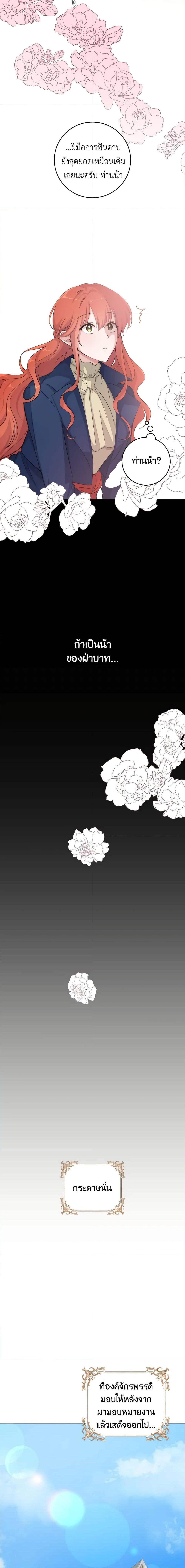 Manga-lc-com อ่านมังงะ อ่านการ์ตูน ออนไลน์ ฟรี A Dream Escape ตอนที่ 1 2 3 4 5 6 7 8 9 10 11 12 13 14 ฟรี ไม่มีโฆษณา Manga-lc - อ่าน มังงะ อ่าน การ์ตูน ออนไลน์ อ่านมังงะ ฟรี