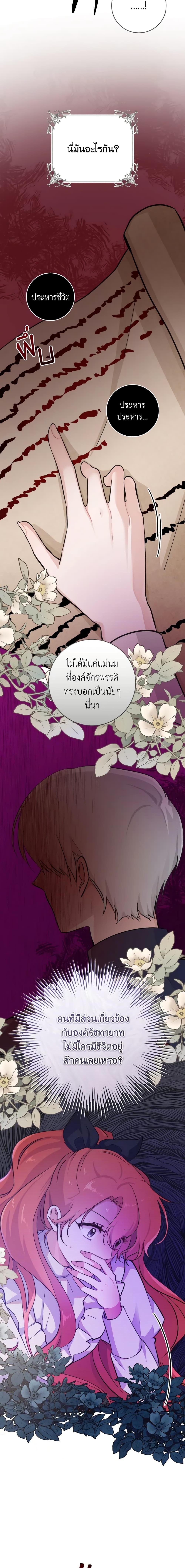 Manga-lc-com อ่านมังงะ อ่านการ์ตูน ออนไลน์ ฟรี A Dream Escape ตอนที่ 1 2 3 4 5 6 7 8 9 10 11 12 13 14 ฟรี ไม่มีโฆษณา Manga-lc - อ่าน มังงะ อ่าน การ์ตูน ออนไลน์ อ่านมังงะ ฟรี