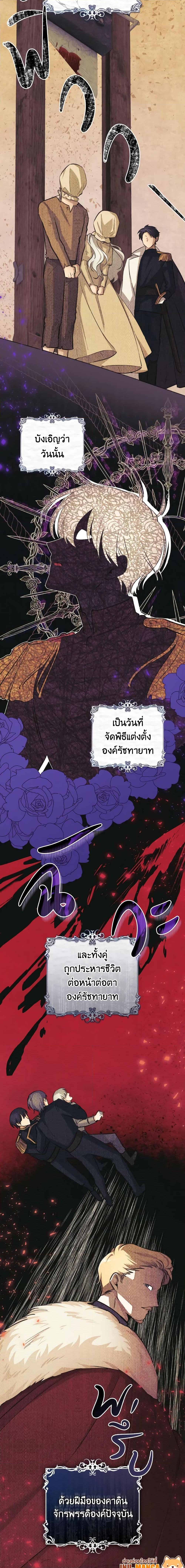 Manga-lc-com อ่านมังงะ อ่านการ์ตูน ออนไลน์ ฟรี A Dream Escape ตอนที่ 1 2 3 4 5 6 7 8 9 10 11 12 13 14 ฟรี ไม่มีโฆษณา Manga-lc - อ่าน มังงะ อ่าน การ์ตูน ออนไลน์ อ่านมังงะ ฟรี
