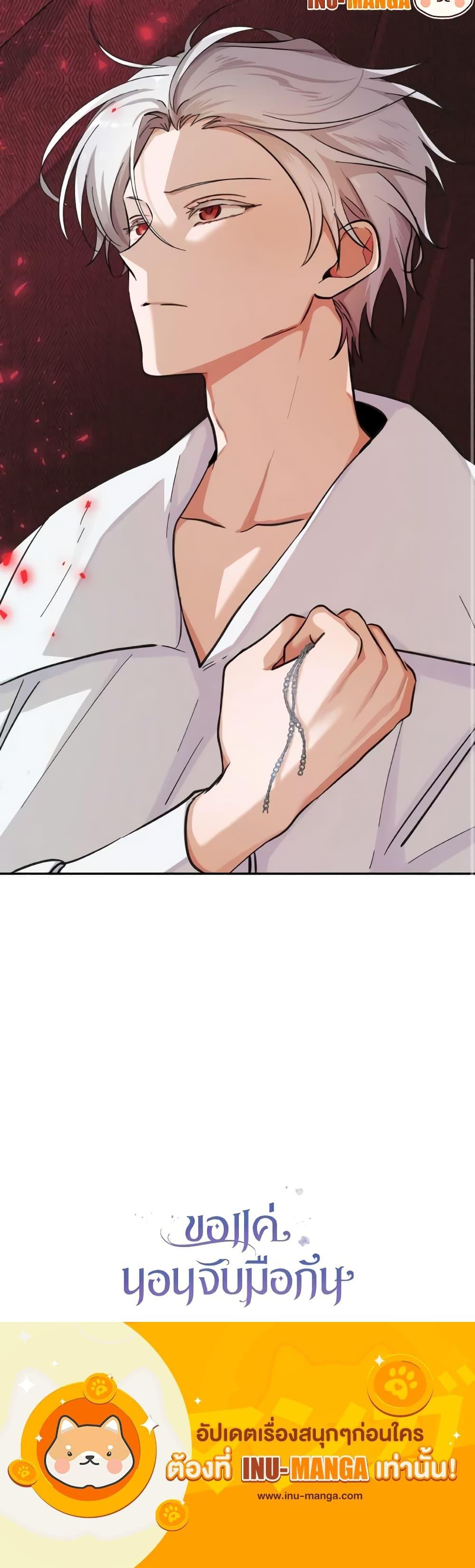 Manga-lc-com อ่านมังงะ อ่านการ์ตูน ออนไลน์ ฟรี A Dream Escape ตอนที่ 1 2 3 4 5 6 7 8 9 10 11 12 13 14 ฟรี ไม่มีโฆษณา Manga-lc - อ่าน มังงะ อ่าน การ์ตูน ออนไลน์ อ่านมังงะ ฟรี