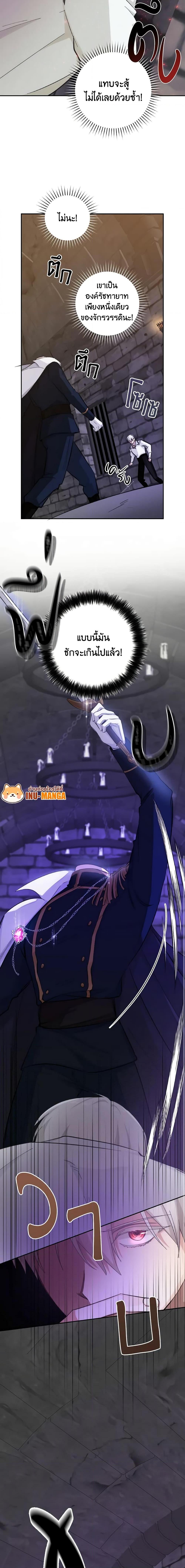 Manga-lc-com อ่านมังงะ อ่านการ์ตูน ออนไลน์ ฟรี A Dream Escape ตอนที่ 1 2 3 4 5 6 7 8 9 10 11 12 13 14 ฟรี ไม่มีโฆษณา Manga-lc - อ่าน มังงะ อ่าน การ์ตูน ออนไลน์ อ่านมังงะ ฟรี