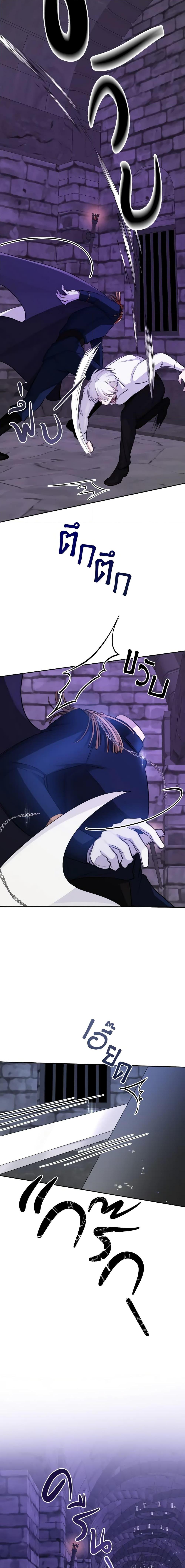 Manga-lc-com อ่านมังงะ อ่านการ์ตูน ออนไลน์ ฟรี A Dream Escape ตอนที่ 1 2 3 4 5 6 7 8 9 10 11 12 13 14 ฟรี ไม่มีโฆษณา Manga-lc - อ่าน มังงะ อ่าน การ์ตูน ออนไลน์ อ่านมังงะ ฟรี