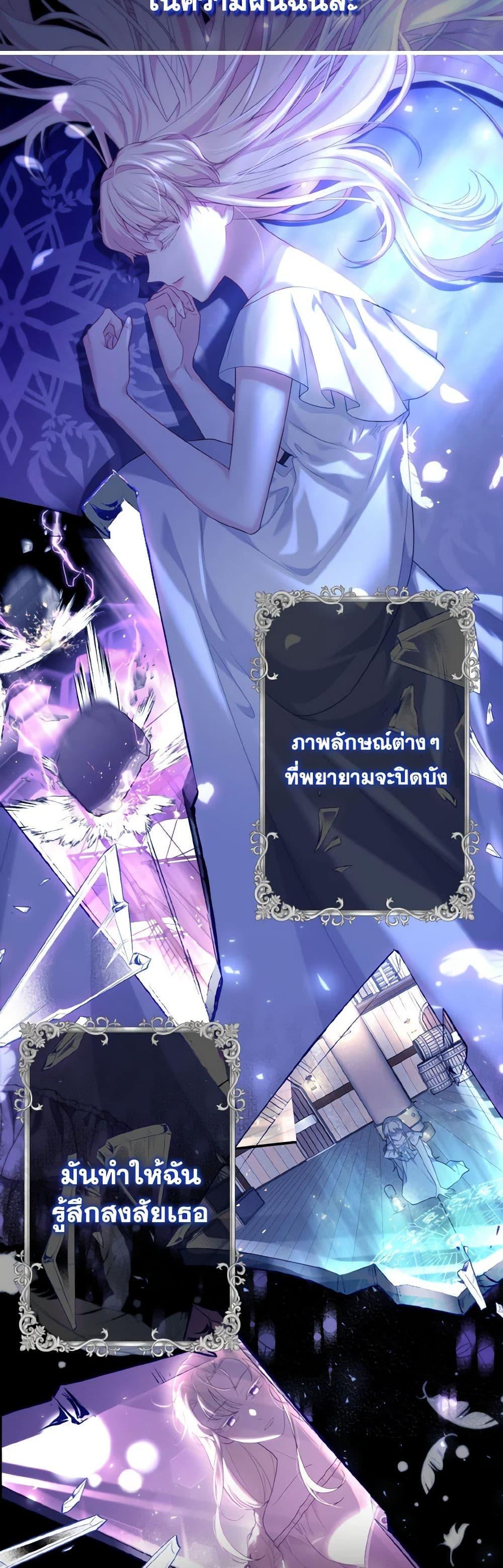 Manga-lc-com อ่านมังงะ อ่านการ์ตูน ออนไลน์ ฟรี Adeline’s Deep Night ตอนที่ 1 2 3 4 5 6 7 8 9 10 11 12 13 14 ฟรี ไม่มีโฆษณา Manga-lc - อ่าน มังงะ อ่าน การ์ตูน ออนไลน์ อ่านมังงะ ฟรี