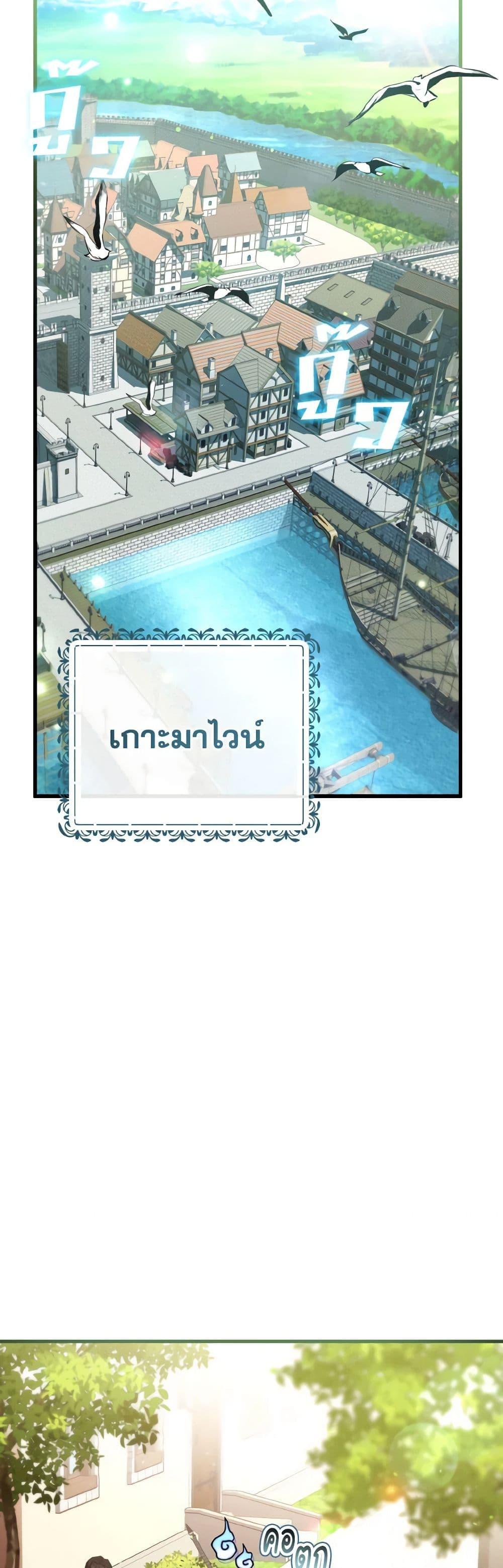 Manga-lc-com อ่านมังงะ อ่านการ์ตูน ออนไลน์ ฟรี Adeline’s Deep Night ตอนที่ 1 2 3 4 5 6 7 8 9 10 11 12 13 14 ฟรี ไม่มีโฆษณา Manga-lc - อ่าน มังงะ อ่าน การ์ตูน ออนไลน์ อ่านมังงะ ฟรี