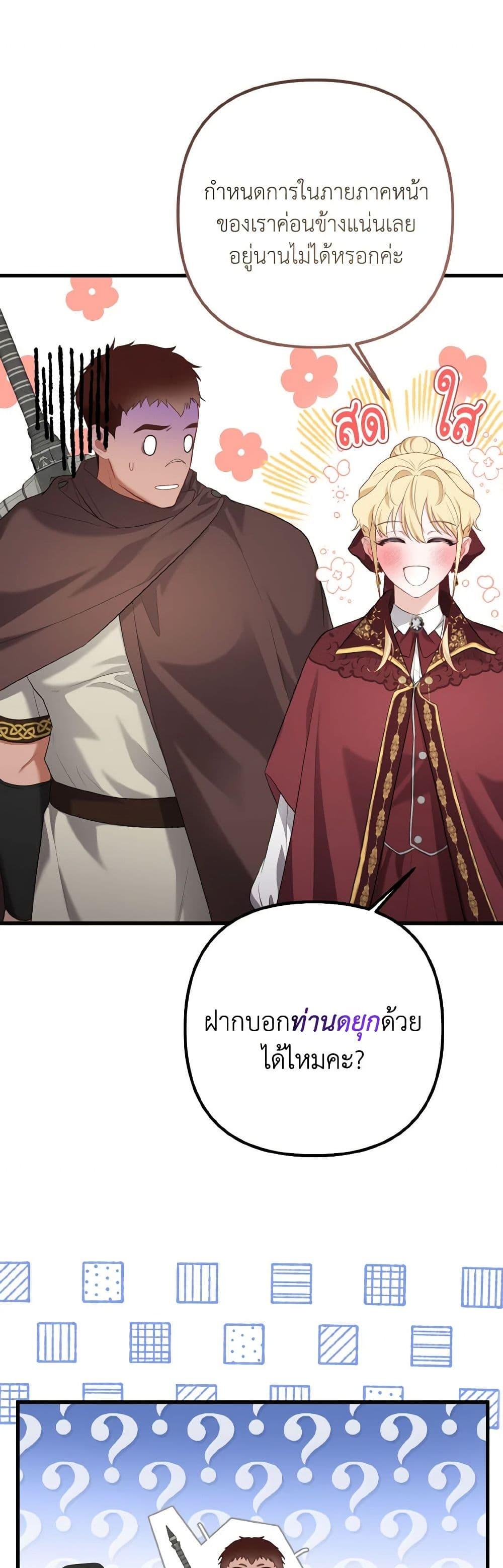 Manga-lc-com อ่านมังงะ อ่านการ์ตูน ออนไลน์ ฟรี Adeline’s Deep Night ตอนที่ 1 2 3 4 5 6 7 8 9 10 11 12 13 14 ฟรี ไม่มีโฆษณา Manga-lc - อ่าน มังงะ อ่าน การ์ตูน ออนไลน์ อ่านมังงะ ฟรี