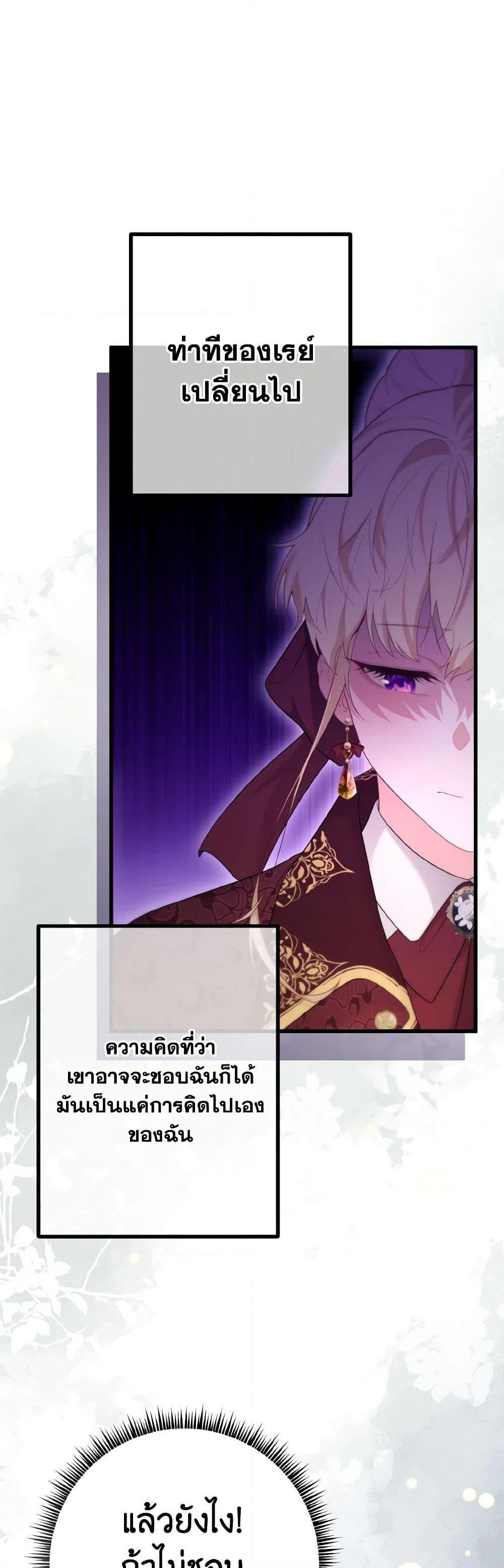 Manga-lc-com อ่านมังงะ อ่านการ์ตูน ออนไลน์ ฟรี Adeline’s Deep Night ตอนที่ 1 2 3 4 5 6 7 8 9 10 11 12 13 14 ฟรี ไม่มีโฆษณา Manga-lc - อ่าน มังงะ อ่าน การ์ตูน ออนไลน์ อ่านมังงะ ฟรี