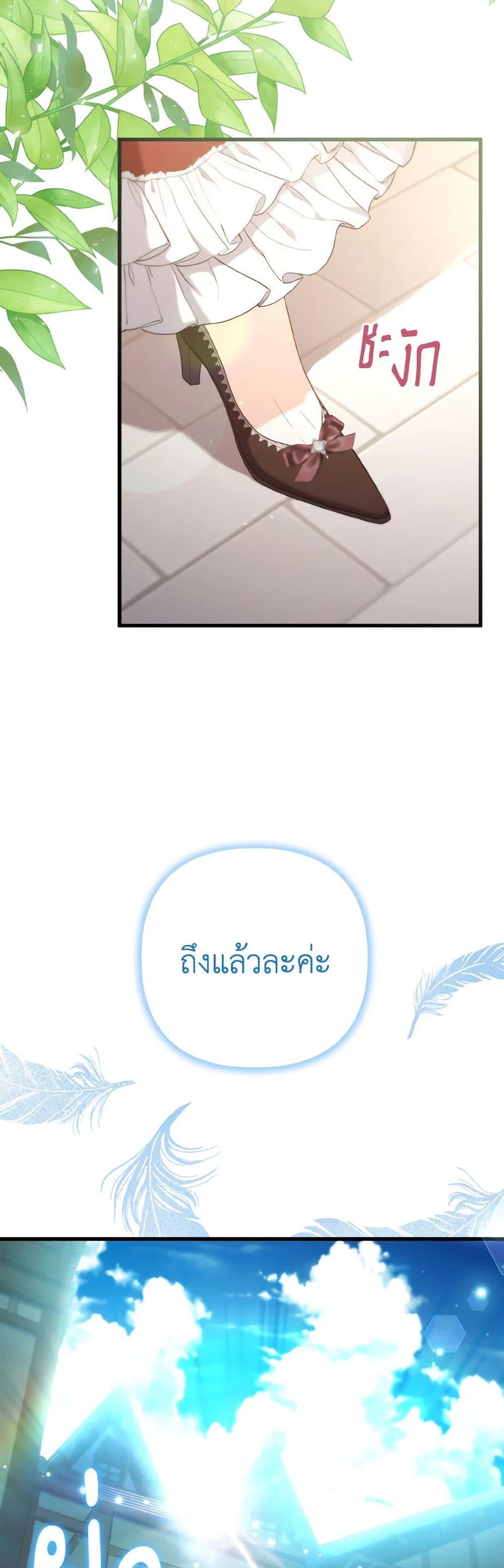 Manga-lc-com อ่านมังงะ อ่านการ์ตูน ออนไลน์ ฟรี Adeline’s Deep Night ตอนที่ 1 2 3 4 5 6 7 8 9 10 11 12 13 14 ฟรี ไม่มีโฆษณา Manga-lc - อ่าน มังงะ อ่าน การ์ตูน ออนไลน์ อ่านมังงะ ฟรี