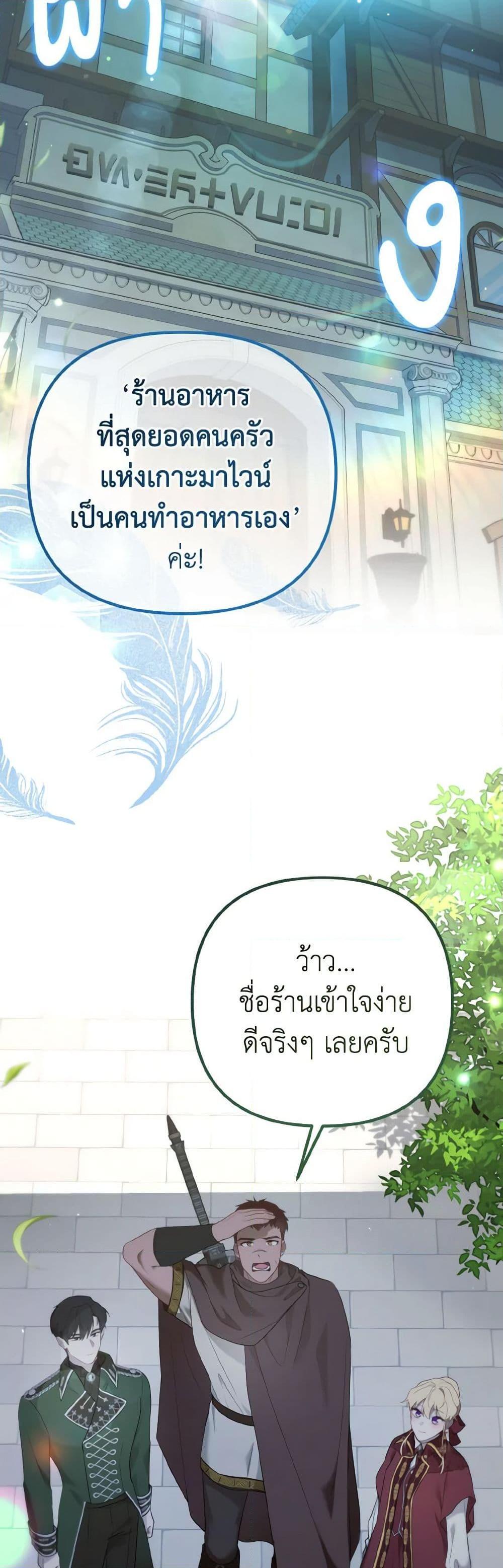 Manga-lc-com อ่านมังงะ อ่านการ์ตูน ออนไลน์ ฟรี Adeline’s Deep Night ตอนที่ 1 2 3 4 5 6 7 8 9 10 11 12 13 14 ฟรี ไม่มีโฆษณา Manga-lc - อ่าน มังงะ อ่าน การ์ตูน ออนไลน์ อ่านมังงะ ฟรี