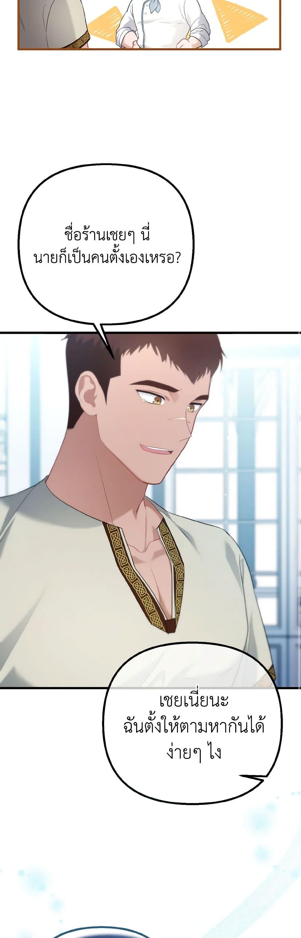 Manga-lc-com อ่านมังงะ อ่านการ์ตูน ออนไลน์ ฟรี Adeline’s Deep Night ตอนที่ 1 2 3 4 5 6 7 8 9 10 11 12 13 14 ฟรี ไม่มีโฆษณา Manga-lc - อ่าน มังงะ อ่าน การ์ตูน ออนไลน์ อ่านมังงะ ฟรี