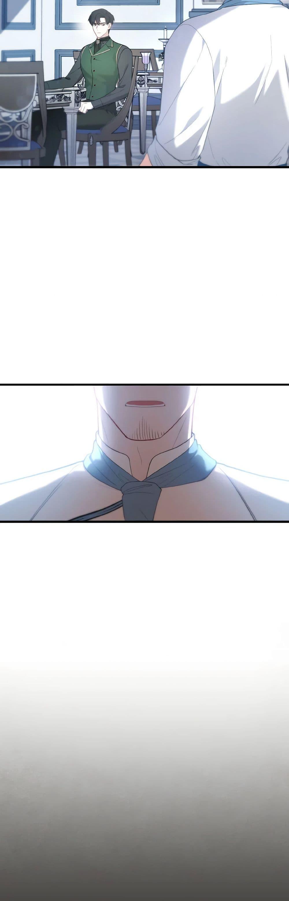 Manga-lc-com อ่านมังงะ อ่านการ์ตูน ออนไลน์ ฟรี Adeline’s Deep Night ตอนที่ 1 2 3 4 5 6 7 8 9 10 11 12 13 14 ฟรี ไม่มีโฆษณา Manga-lc - อ่าน มังงะ อ่าน การ์ตูน ออนไลน์ อ่านมังงะ ฟรี