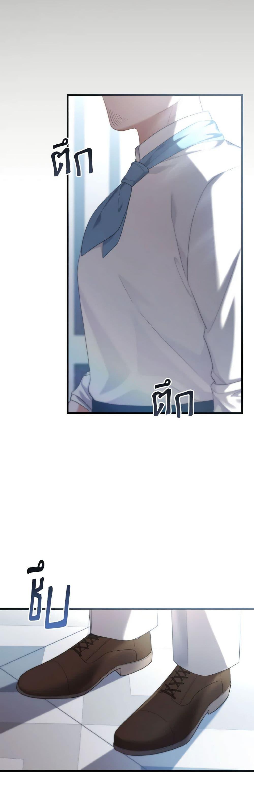 Manga-lc-com อ่านมังงะ อ่านการ์ตูน ออนไลน์ ฟรี Adeline’s Deep Night ตอนที่ 1 2 3 4 5 6 7 8 9 10 11 12 13 14 ฟรี ไม่มีโฆษณา Manga-lc - อ่าน มังงะ อ่าน การ์ตูน ออนไลน์ อ่านมังงะ ฟรี