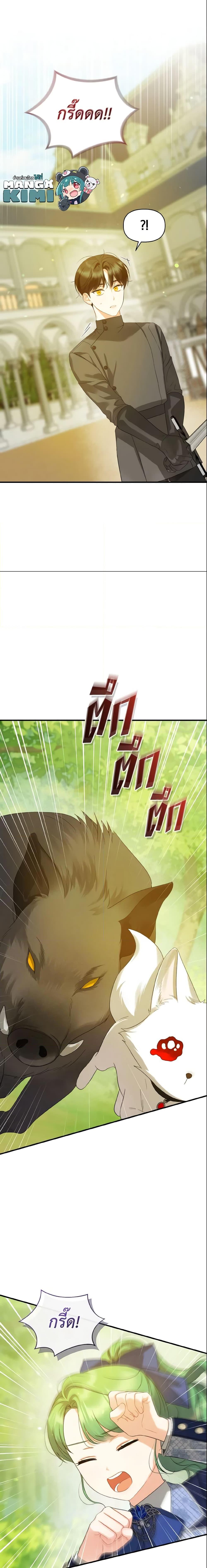 Manga-lc-com อ่านมังงะ อ่านการ์ตูน ออนไลน์ ฟรี I Became The Younger Sister Of A Regretful Obsessive Male Lead ตอนที่ 1 2 3 4 5 6 7 8 9 10 11 12 13 14 ฟรี ไม่มีโฆษณา Manga-lc - อ่าน มังงะ อ่าน การ์ตูน ออนไลน์ อ่านมังงะ ฟรี