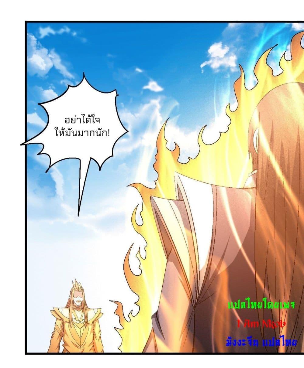Manga-lc-com อ่านมังงะ อ่านการ์ตูน ออนไลน์ ฟรี God of Martial Arts ตอนที่ 1 2 3 4 5 6 7 8 9 10 11 12 13 14 ฟรี ไม่มีโฆษณา Manga-lc - อ่าน มังงะ อ่าน การ์ตูน ออนไลน์ อ่านมังงะ ฟรี