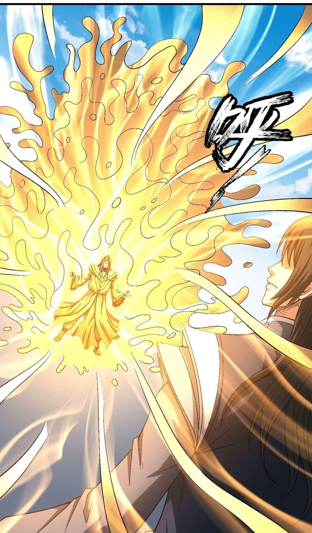 Manga-lc-com อ่านมังงะ อ่านการ์ตูน ออนไลน์ ฟรี God of Martial Arts ตอนที่ 1 2 3 4 5 6 7 8 9 10 11 12 13 14 ฟรี ไม่มีโฆษณา Manga-lc - อ่าน มังงะ อ่าน การ์ตูน ออนไลน์ อ่านมังงะ ฟรี