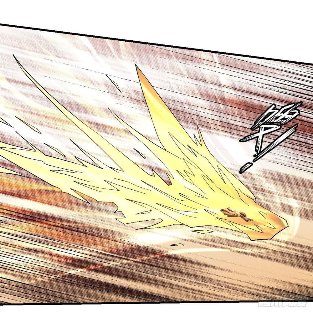 Manga-lc-com อ่านมังงะ อ่านการ์ตูน ออนไลน์ ฟรี God of Martial Arts ตอนที่ 1 2 3 4 5 6 7 8 9 10 11 12 13 14 ฟรี ไม่มีโฆษณา Manga-lc - อ่าน มังงะ อ่าน การ์ตูน ออนไลน์ อ่านมังงะ ฟรี