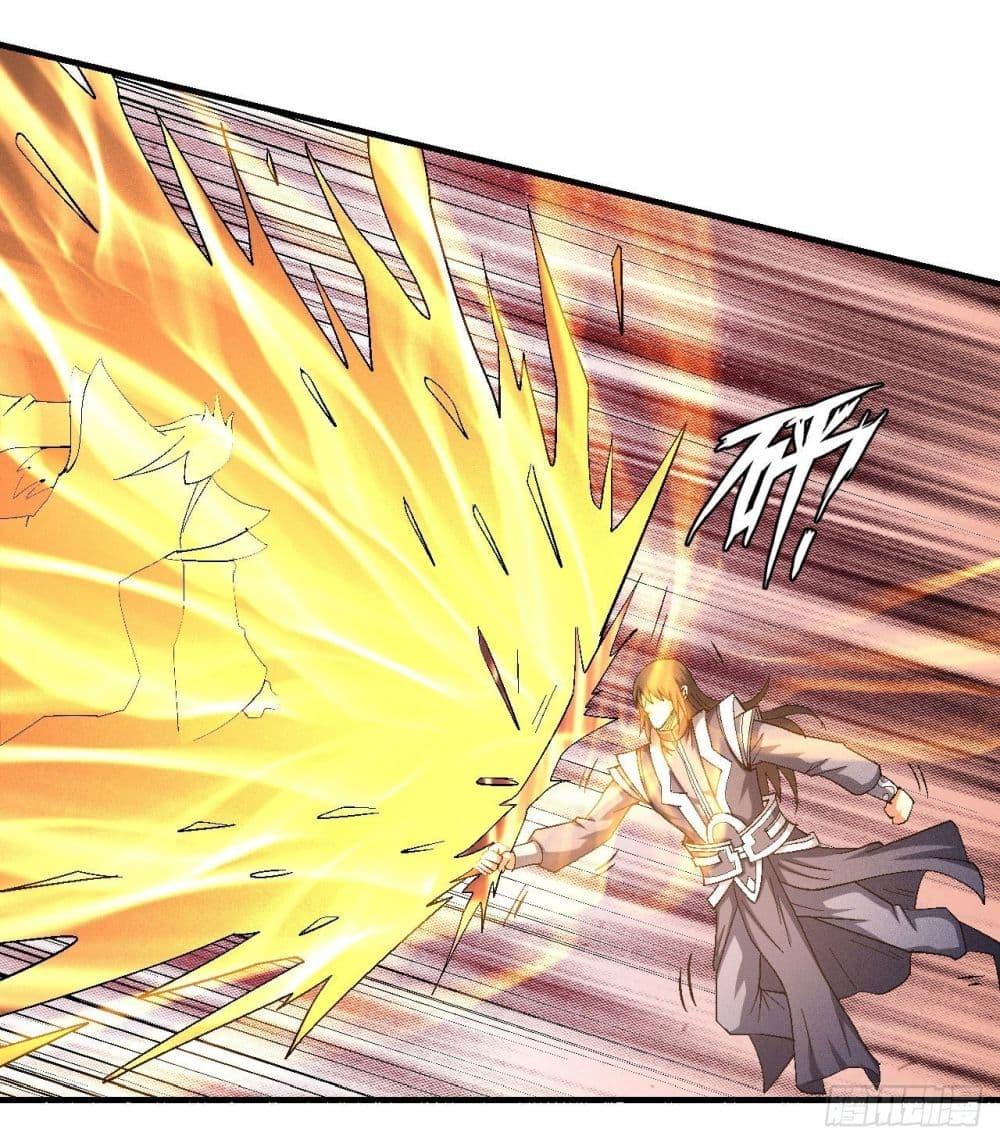 Manga-lc-com อ่านมังงะ อ่านการ์ตูน ออนไลน์ ฟรี God of Martial Arts ตอนที่ 1 2 3 4 5 6 7 8 9 10 11 12 13 14 ฟรี ไม่มีโฆษณา Manga-lc - อ่าน มังงะ อ่าน การ์ตูน ออนไลน์ อ่านมังงะ ฟรี