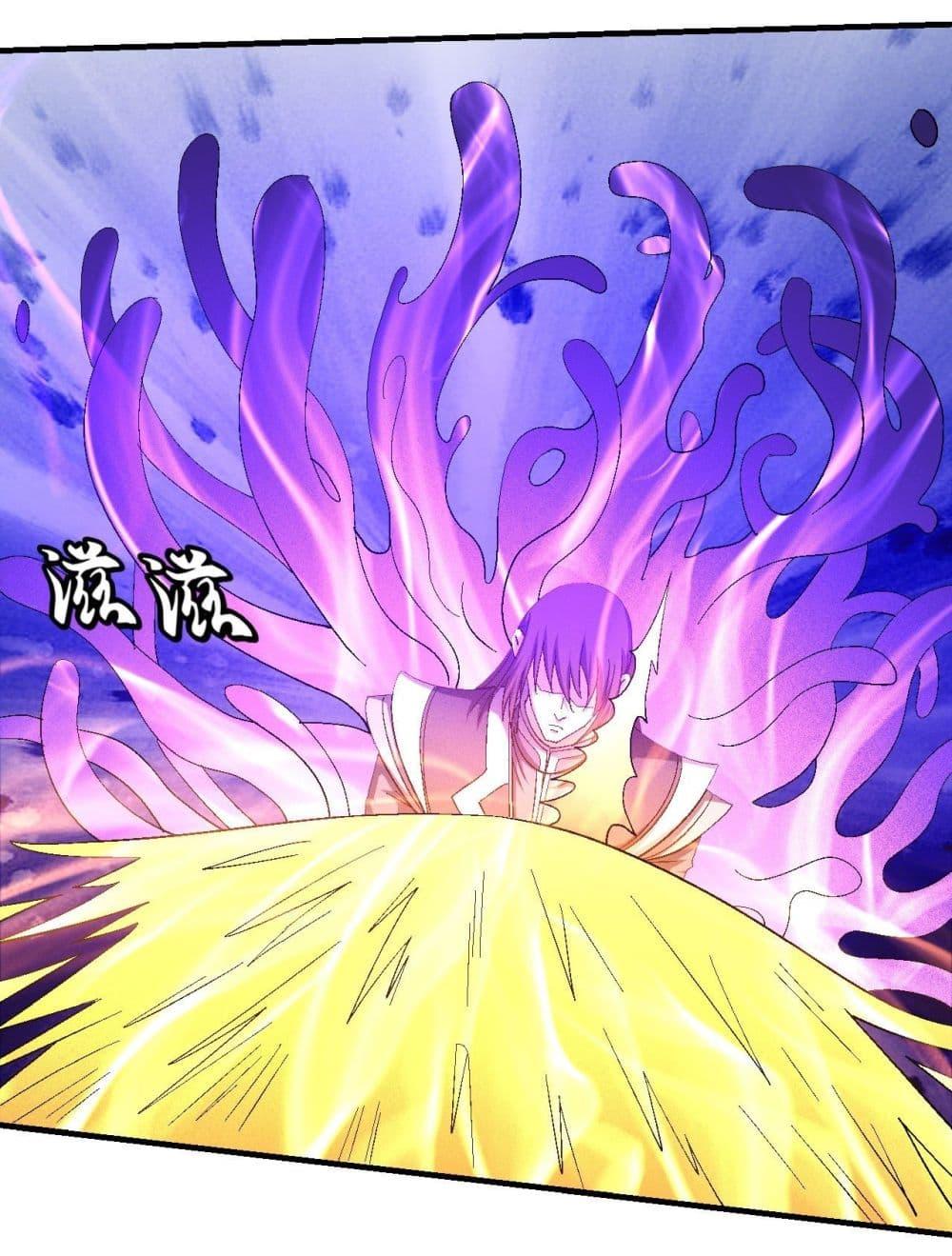 Manga-lc-com อ่านมังงะ อ่านการ์ตูน ออนไลน์ ฟรี God of Martial Arts ตอนที่ 1 2 3 4 5 6 7 8 9 10 11 12 13 14 ฟรี ไม่มีโฆษณา Manga-lc - อ่าน มังงะ อ่าน การ์ตูน ออนไลน์ อ่านมังงะ ฟรี