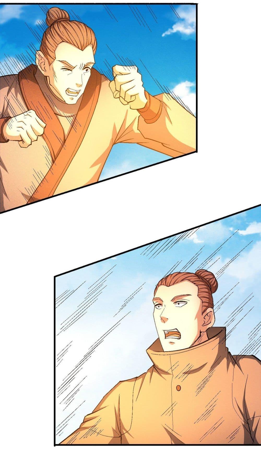Manga-lc-com อ่านมังงะ อ่านการ์ตูน ออนไลน์ ฟรี God of Martial Arts ตอนที่ 1 2 3 4 5 6 7 8 9 10 11 12 13 14 ฟรี ไม่มีโฆษณา Manga-lc - อ่าน มังงะ อ่าน การ์ตูน ออนไลน์ อ่านมังงะ ฟรี