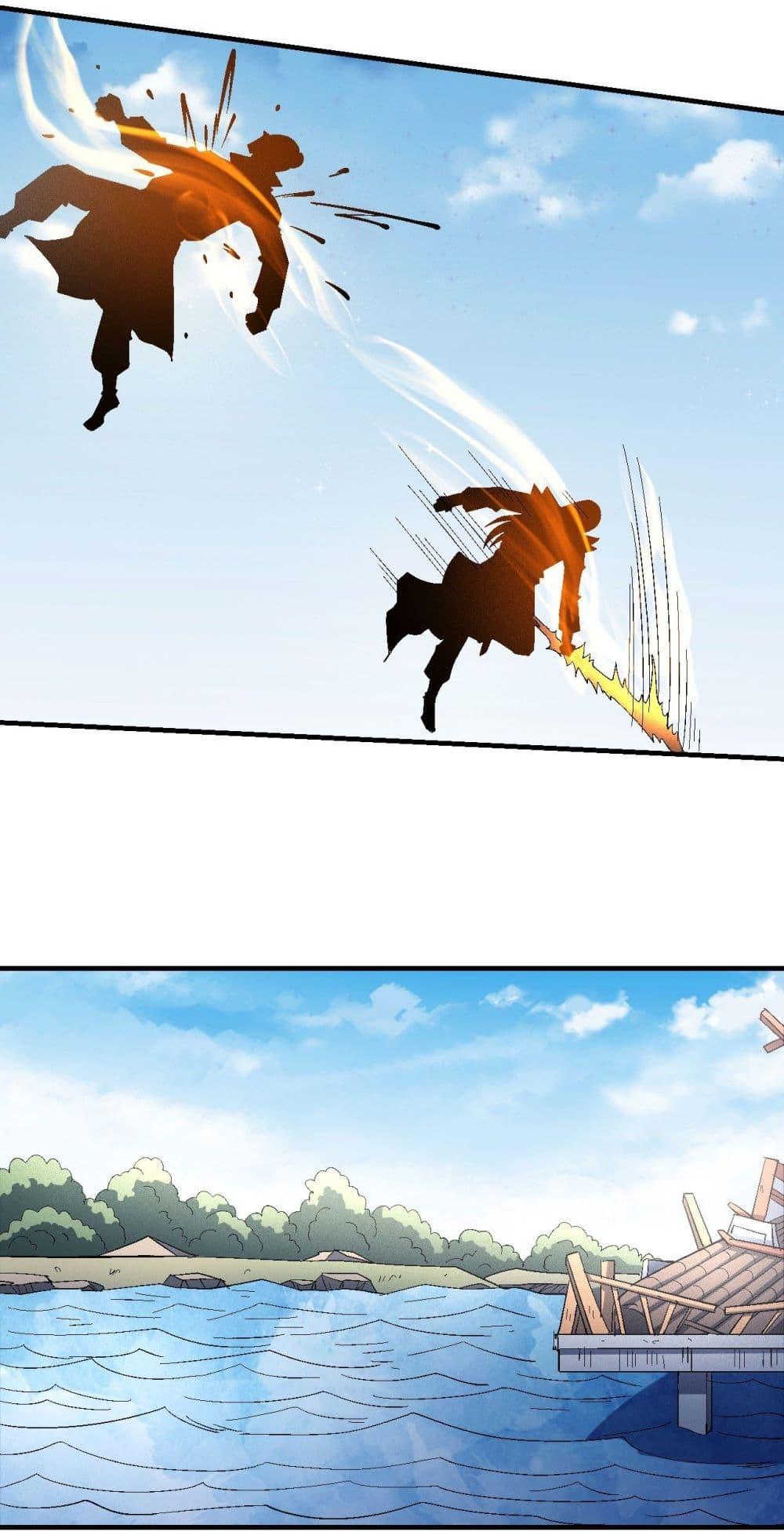 Manga-lc-com อ่านมังงะ อ่านการ์ตูน ออนไลน์ ฟรี God of Martial Arts ตอนที่ 1 2 3 4 5 6 7 8 9 10 11 12 13 14 ฟรี ไม่มีโฆษณา Manga-lc - อ่าน มังงะ อ่าน การ์ตูน ออนไลน์ อ่านมังงะ ฟรี