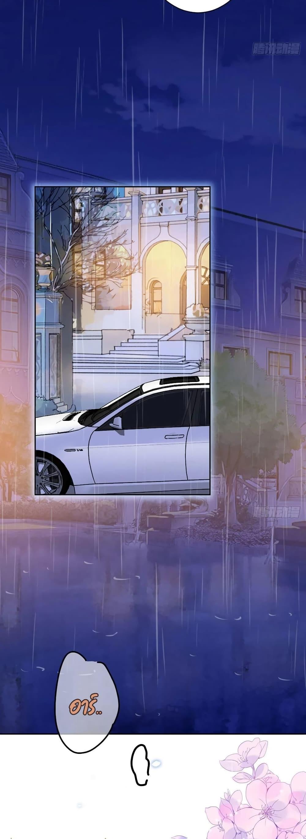 Manga-lc-com อ่านมังงะ อ่านการ์ตูน ออนไลน์ ฟรี Trial Marriage Husband Need to Work Hard ตอนที่ 1 2 3 4 5 6 7 8 9 10 11 12 13 14 ฟรี ไม่มีโฆษณา Manga-lc - อ่าน มังงะ อ่าน การ์ตูน ออนไลน์ อ่านมังงะ ฟรี