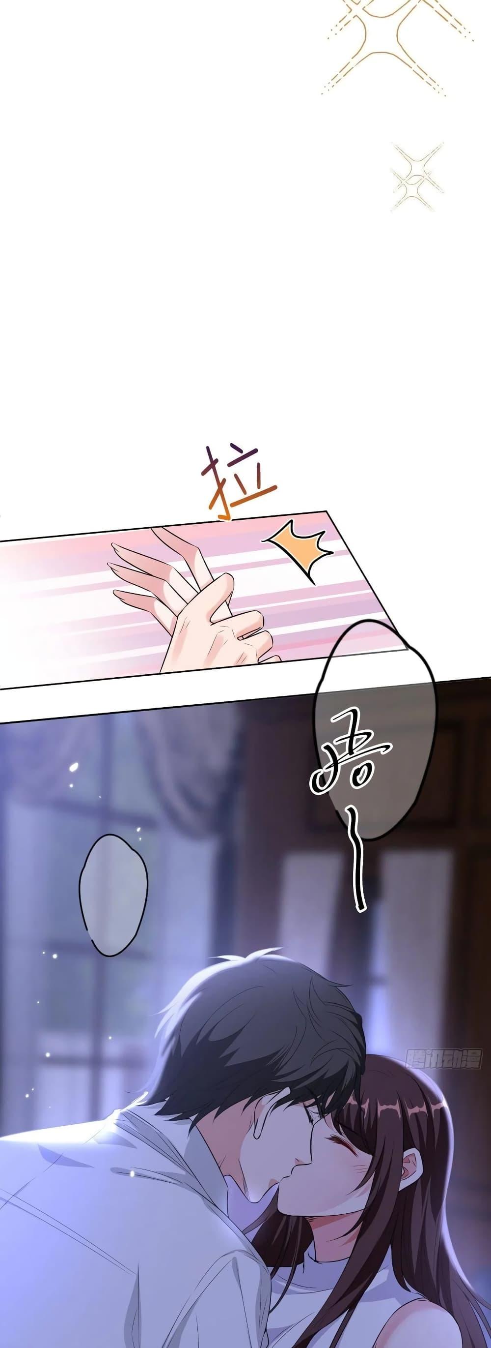 Manga-lc-com อ่านมังงะ อ่านการ์ตูน ออนไลน์ ฟรี Trial Marriage Husband Need to Work Hard ตอนที่ 1 2 3 4 5 6 7 8 9 10 11 12 13 14 ฟรี ไม่มีโฆษณา Manga-lc - อ่าน มังงะ อ่าน การ์ตูน ออนไลน์ อ่านมังงะ ฟรี