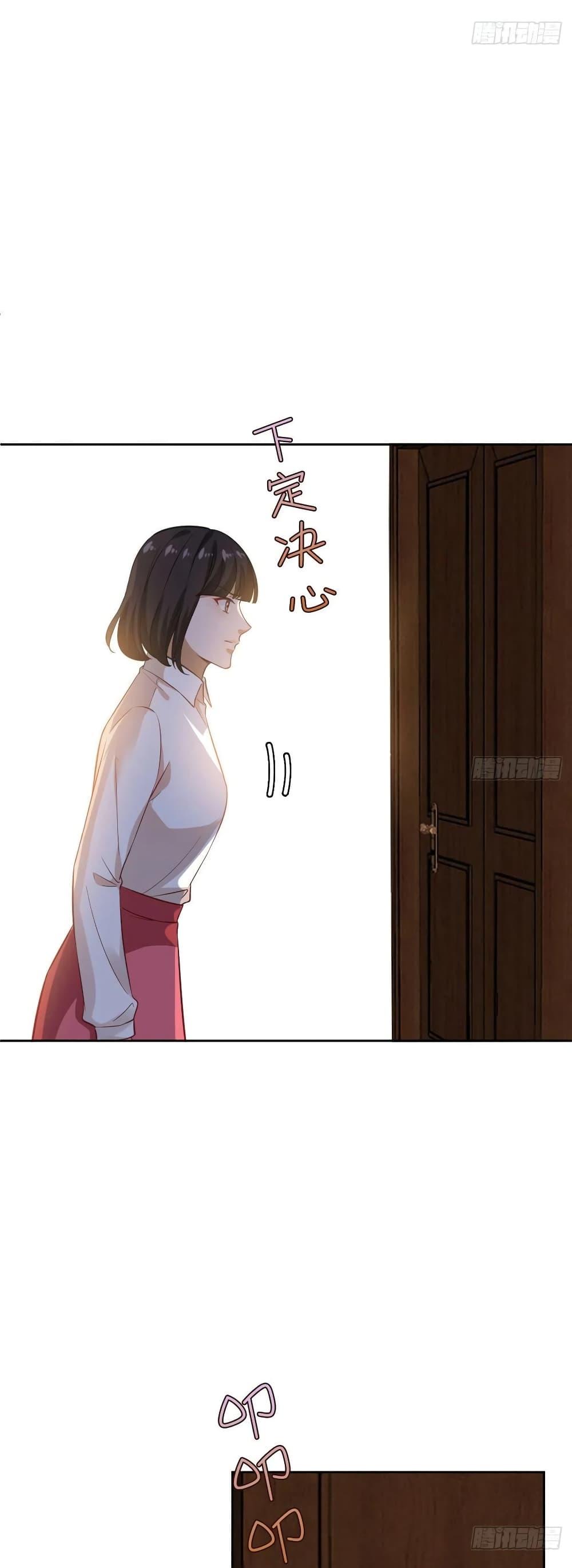 Manga-lc-com อ่านมังงะ อ่านการ์ตูน ออนไลน์ ฟรี Trial Marriage Husband Need to Work Hard ตอนที่ 1 2 3 4 5 6 7 8 9 10 11 12 13 14 ฟรี ไม่มีโฆษณา Manga-lc - อ่าน มังงะ อ่าน การ์ตูน ออนไลน์ อ่านมังงะ ฟรี