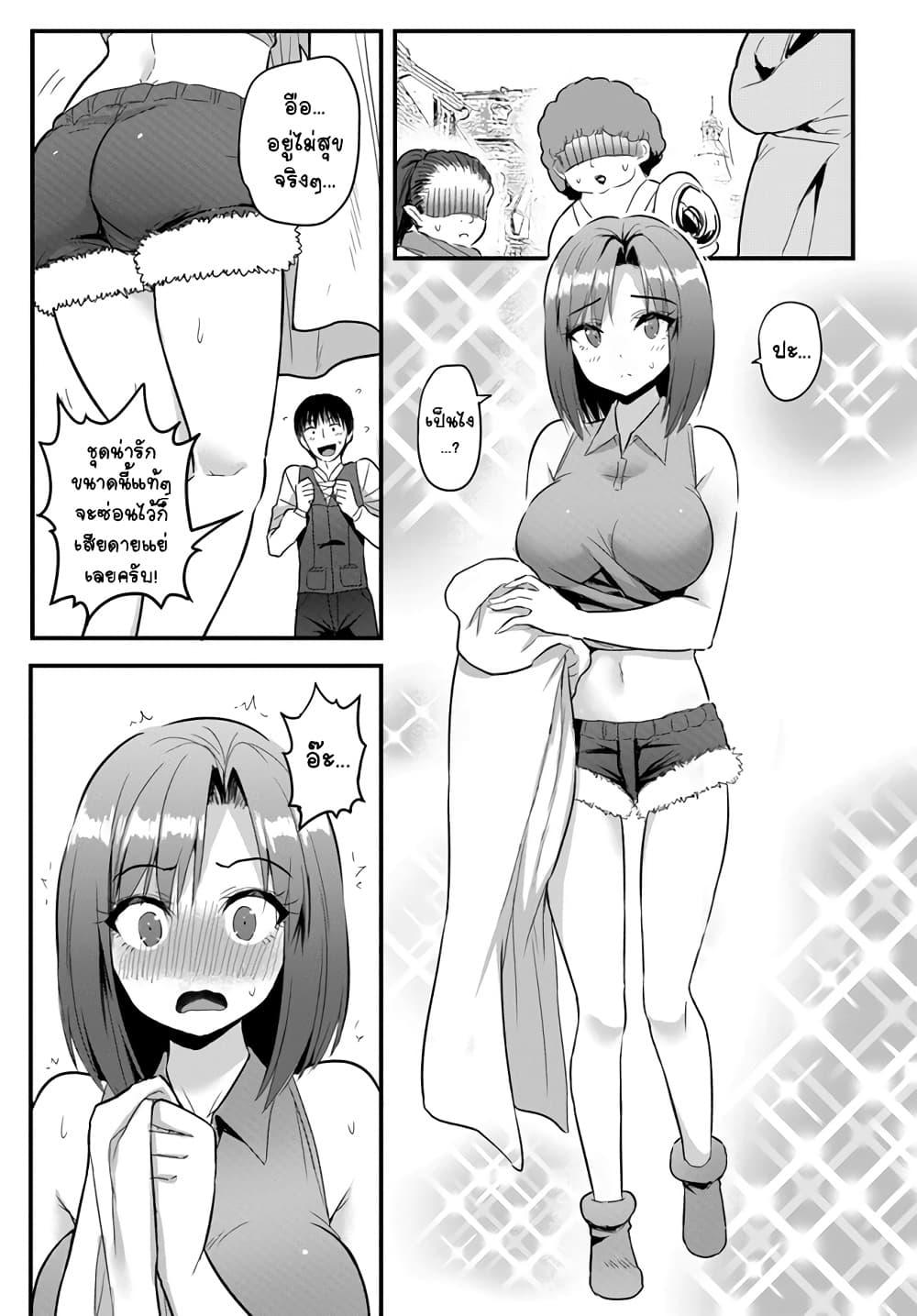 Manga-lc-com อ่านมังงะ อ่านการ์ตูน ออนไลน์ ฟรี Gyakuten isekai de yomeki okure s-rank onna bokensha tachi ni semararete imasu ตอนที่ 1 2 3 4 5 6 7 8 9 10 11 12 13 14 ฟรี ไม่มีโฆษณา Manga-lc - อ่าน มังงะ อ่าน การ์ตูน ออนไลน์ อ่านมังงะ ฟรี