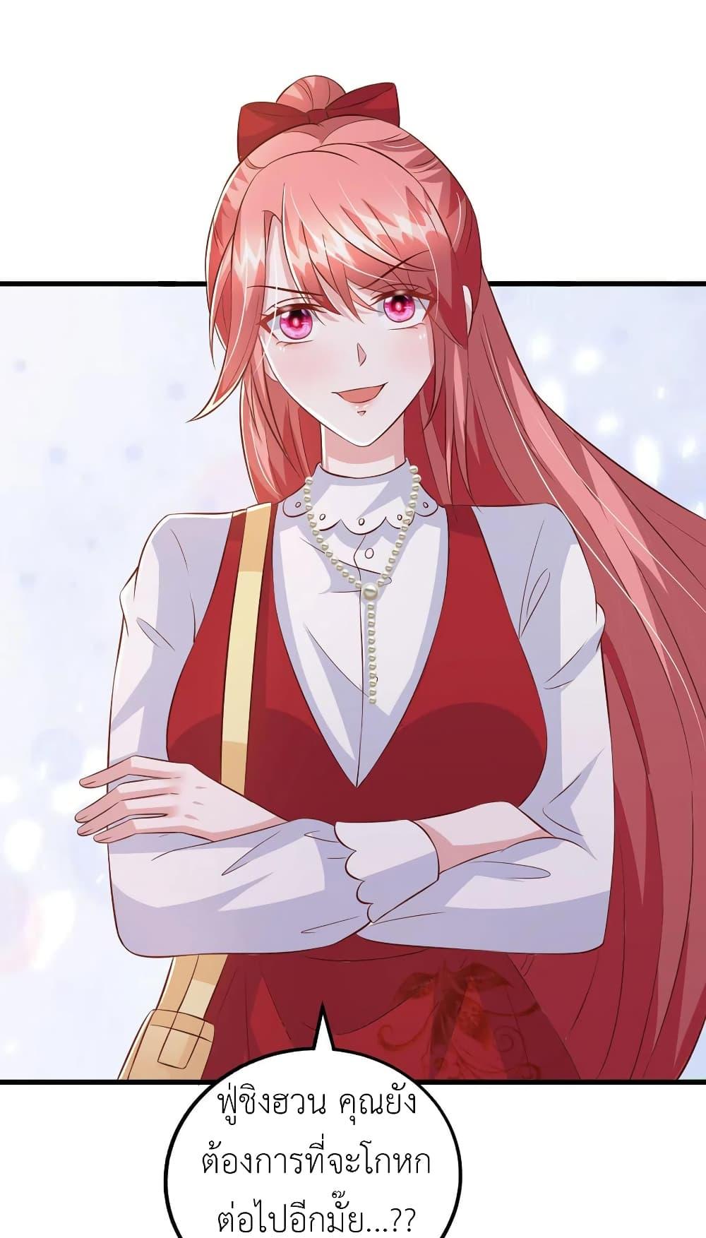 Manga-lc-com อ่านมังงะ อ่านการ์ตูน ออนไลน์ ฟรี The Big Guy calls me Little Ancestor ตอนที่ 1 2 3 4 5 6 7 8 9 10 11 12 13 14 ฟรี ไม่มีโฆษณา Manga-lc - อ่าน มังงะ อ่าน การ์ตูน ออนไลน์ อ่านมังงะ ฟรี