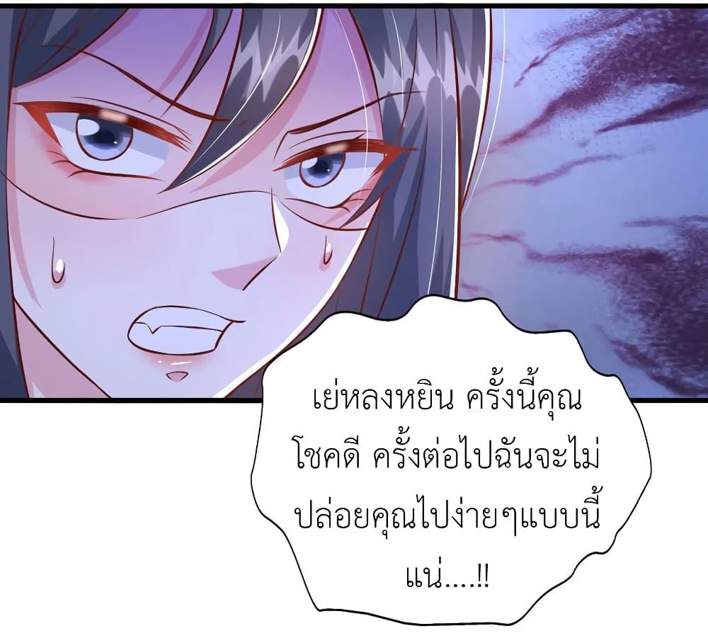 Manga-lc-com อ่านมังงะ อ่านการ์ตูน ออนไลน์ ฟรี The Big Guy calls me Little Ancestor ตอนที่ 1 2 3 4 5 6 7 8 9 10 11 12 13 14 ฟรี ไม่มีโฆษณา Manga-lc - อ่าน มังงะ อ่าน การ์ตูน ออนไลน์ อ่านมังงะ ฟรี