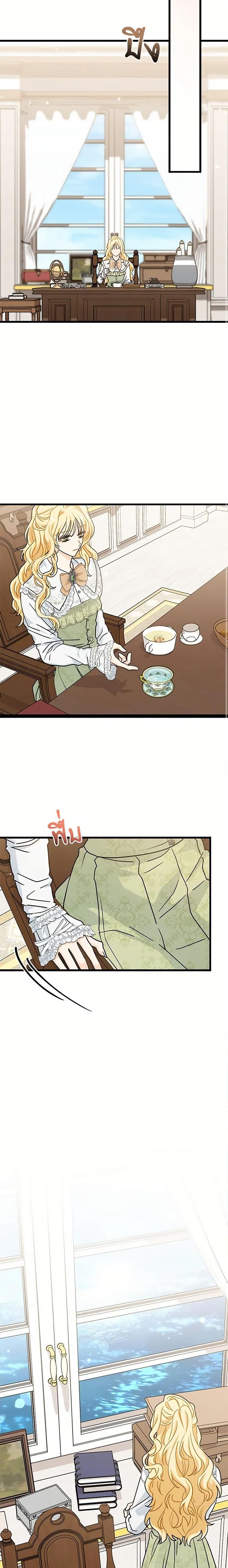 Manga-lc-com อ่านมังงะ อ่านการ์ตูน ออนไลน์ ฟรี I Became the Madam of the House ตอนที่ 1 2 3 4 5 6 7 8 9 10 11 12 13 14 ฟรี ไม่มีโฆษณา Manga-lc - อ่าน มังงะ อ่าน การ์ตูน ออนไลน์ อ่านมังงะ ฟรี