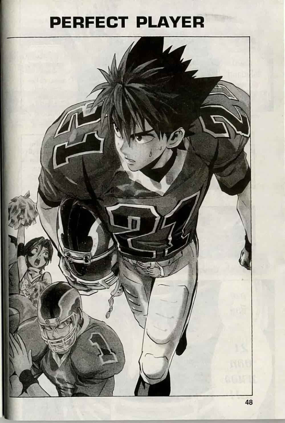 Manga-lc-com อ่านมังงะ อ่านการ์ตูน ออนไลน์ ฟรี Eyeshield 21 ตอนที่ 1 2 3 4 5 6 7 8 9 10 11 12 13 14 ฟรี ไม่มีโฆษณา Manga-lc - อ่าน มังงะ อ่าน การ์ตูน ออนไลน์ อ่านมังงะ ฟรี
