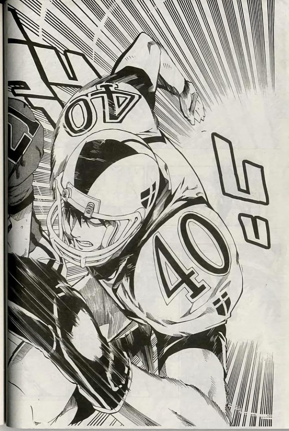 Manga-lc-com อ่านมังงะ อ่านการ์ตูน ออนไลน์ ฟรี Eyeshield 21 ตอนที่ 1 2 3 4 5 6 7 8 9 10 11 12 13 14 ฟรี ไม่มีโฆษณา Manga-lc - อ่าน มังงะ อ่าน การ์ตูน ออนไลน์ อ่านมังงะ ฟรี