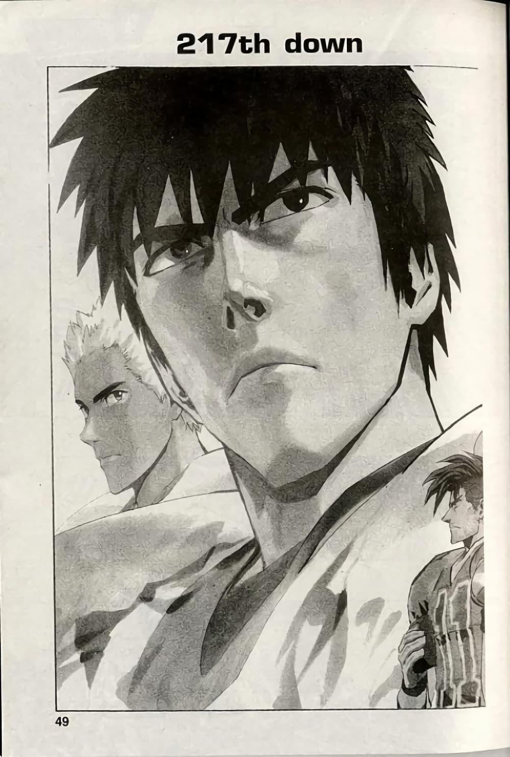 Manga-lc-com อ่านมังงะ อ่านการ์ตูน ออนไลน์ ฟรี Eyeshield 21 ตอนที่ 1 2 3 4 5 6 7 8 9 10 11 12 13 14 ฟรี ไม่มีโฆษณา Manga-lc - อ่าน มังงะ อ่าน การ์ตูน ออนไลน์ อ่านมังงะ ฟรี