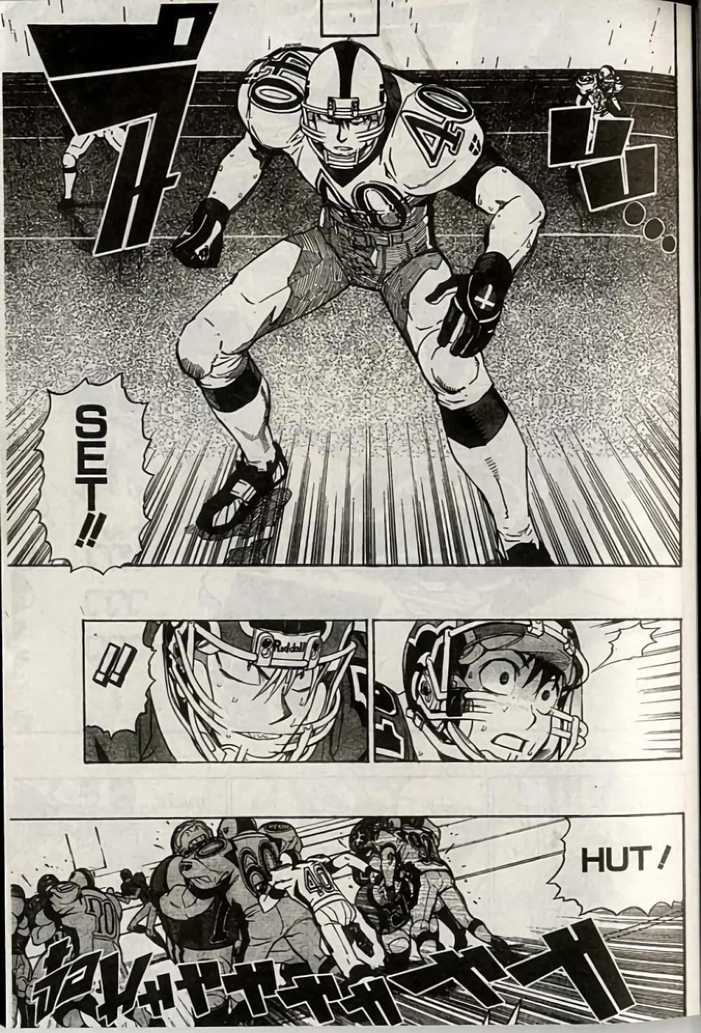 Manga-lc-com อ่านมังงะ อ่านการ์ตูน ออนไลน์ ฟรี Eyeshield 21 ตอนที่ 1 2 3 4 5 6 7 8 9 10 11 12 13 14 ฟรี ไม่มีโฆษณา Manga-lc - อ่าน มังงะ อ่าน การ์ตูน ออนไลน์ อ่านมังงะ ฟรี